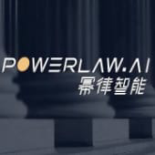 Powerlaw Ai logo