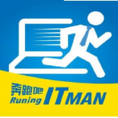 Running IT MAN logo