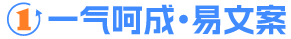 Yiqihecheng logo